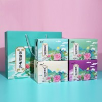 鮮花餅云南特產(chǎn)玫瑰鮮花餅300g盒裝休閑零食傳統(tǒng)糕點批發(fā) 一件代發(fā)