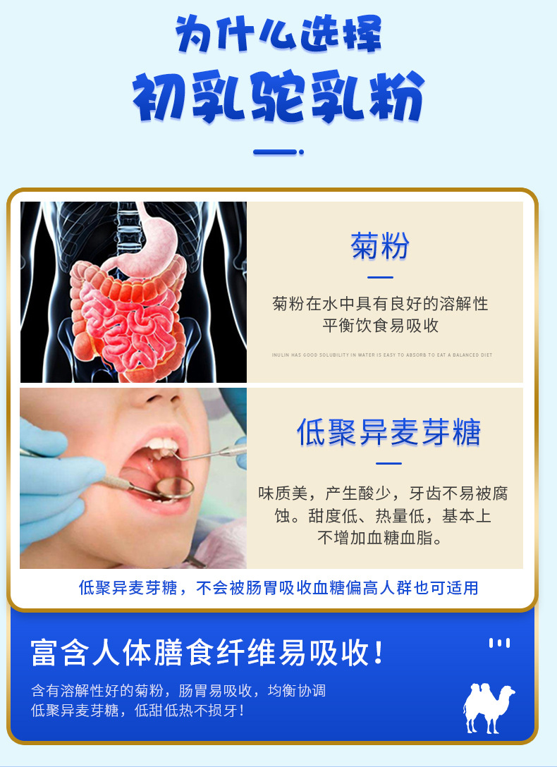 詳情頁2_08