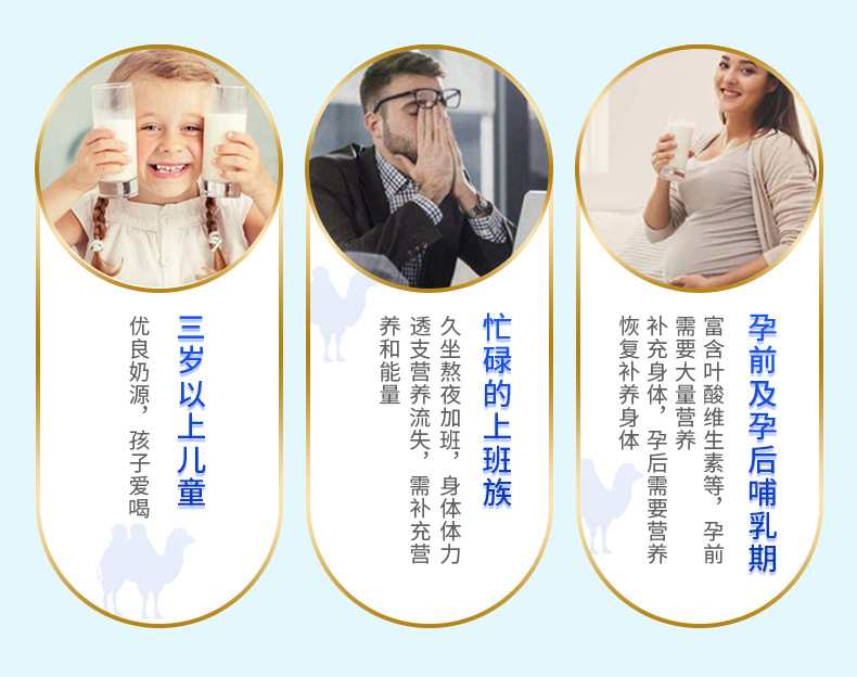 詳情頁2_10