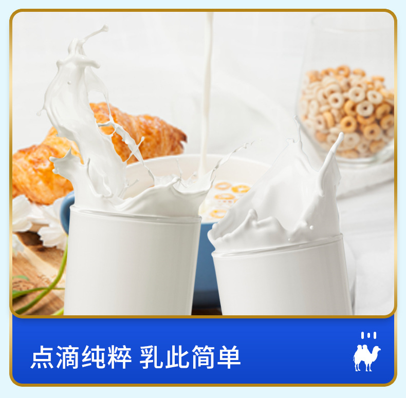 詳情頁2_07