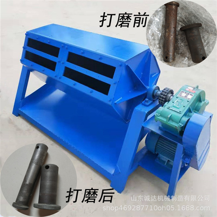鐵栓去油污除銹滾筒拋光機(jī).jpg