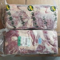 肥牛 伊賽牛肉 肥牛3號(hào) 3.57公斤1塊 清真食材 火鍋丸子 麻辣燙