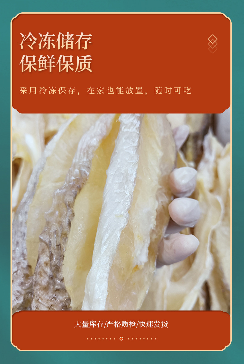 詳情頁_05.jpg