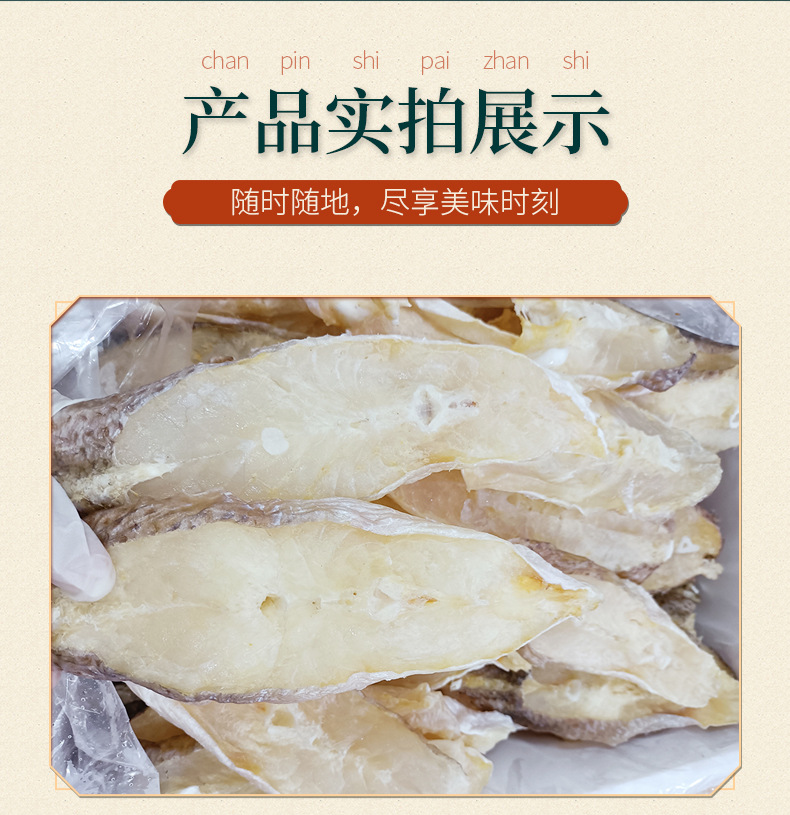 詳情頁_09.jpg