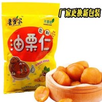 莒南油栗『栗當(dāng)家』香甜軟糯口感好小包裝 熟栗子袋裝小零食500克