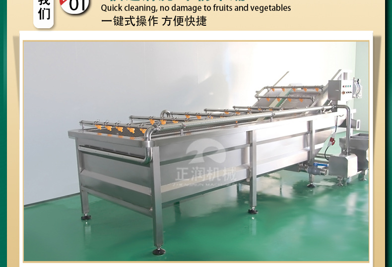 詳情1_09.jpg