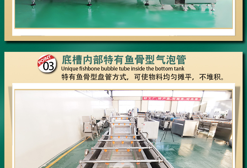 詳情1_11.jpg
