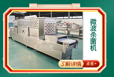 詳情1_08.jpg