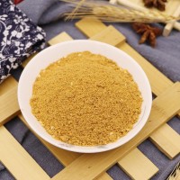 耀味燒烤調(diào)料烤面筋刷料烤魚羊肉串蔬菜撒料商用連鎖燒烤料