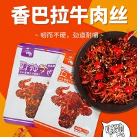新疆特產(chǎn)香巴拉牛肉絲50g*5麻辣牛肉絲特產(chǎn)零食小吃獨(dú)立包裝