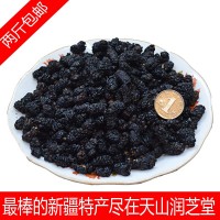 桑葚干 新疆 桑葚子 散裝2019新貨無沙免洗500g大顆粒 吐魯番產(chǎn)地