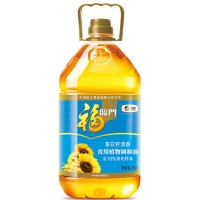 福臨門葵花籽調(diào)和油5L 中糧福臨門油 福臨門食用油5L 多倉(cāng)速發(fā)