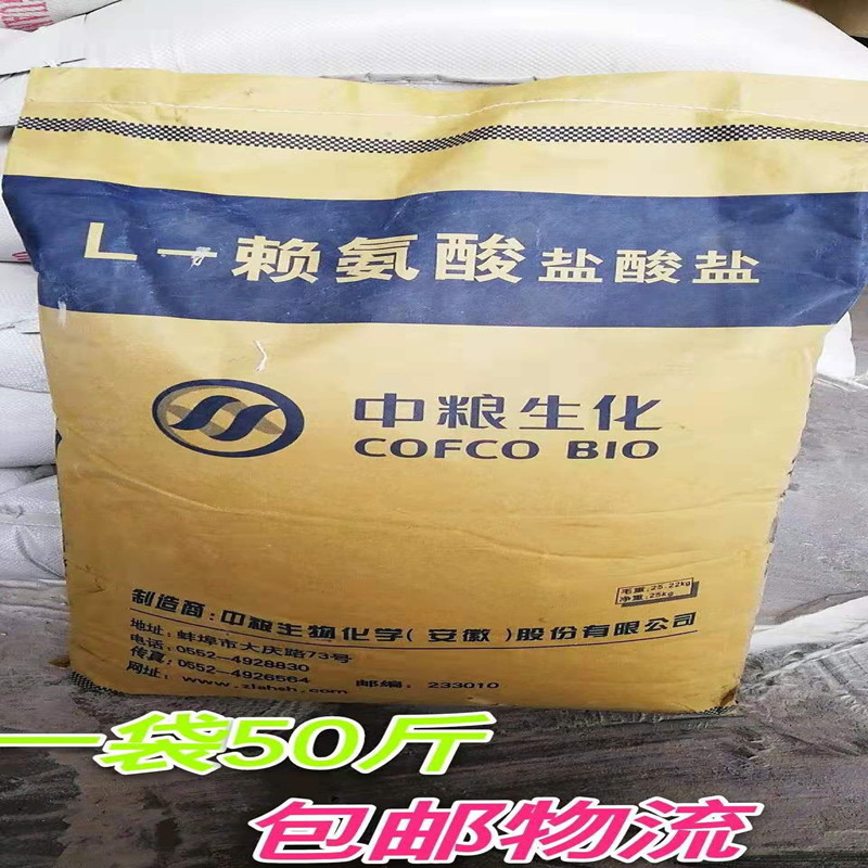 QQ圖片20210516165344_副本