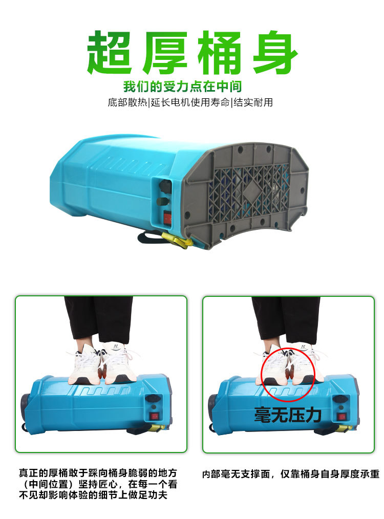 噴霧機(jī)