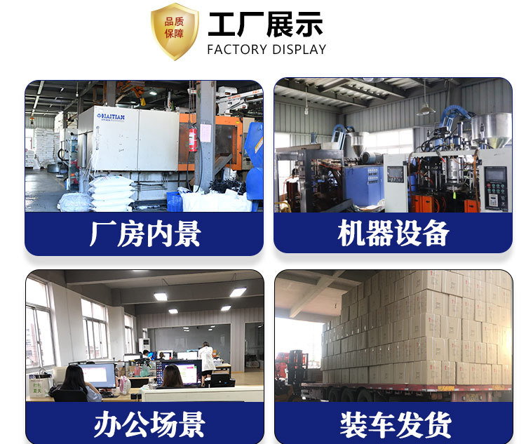 農(nóng)用機(jī)械
