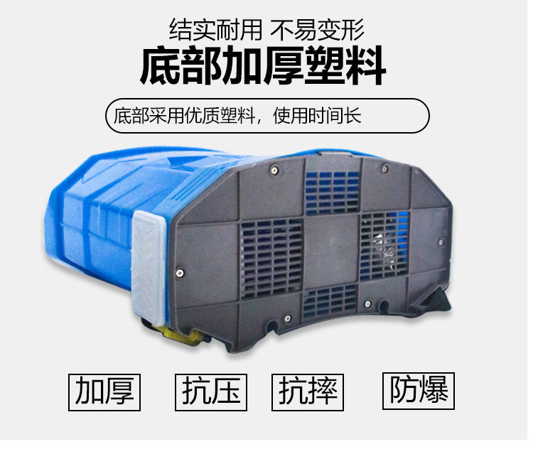 噴霧機
