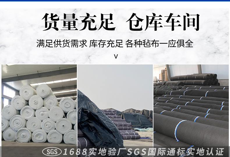 工廠版客戶