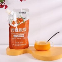 疆域映像沙棘原漿新疆特產(chǎn)阿勒泰沙棘汁500ML/袋大果含沙棘油