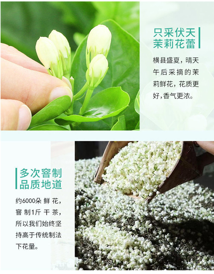 2工藝.jpg