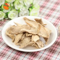 脫水干生姜片 生姜干 脫水蔬菜 姜干