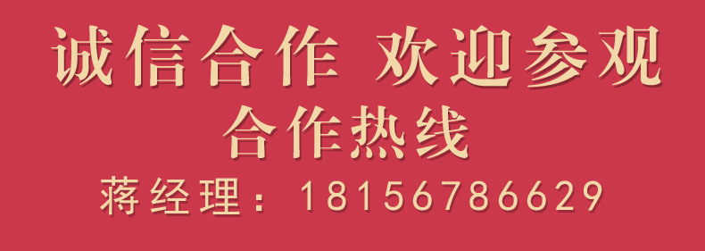 未標(biāo)題-2.jpg