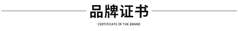 鐑ら腑铔嬪唴欏礯10