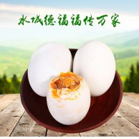 起沙流油咸鴨蛋烤鴨蛋 個(gè)大黃大鮮嫩爽口油多咸鴨蛋 廠家批發(fā)