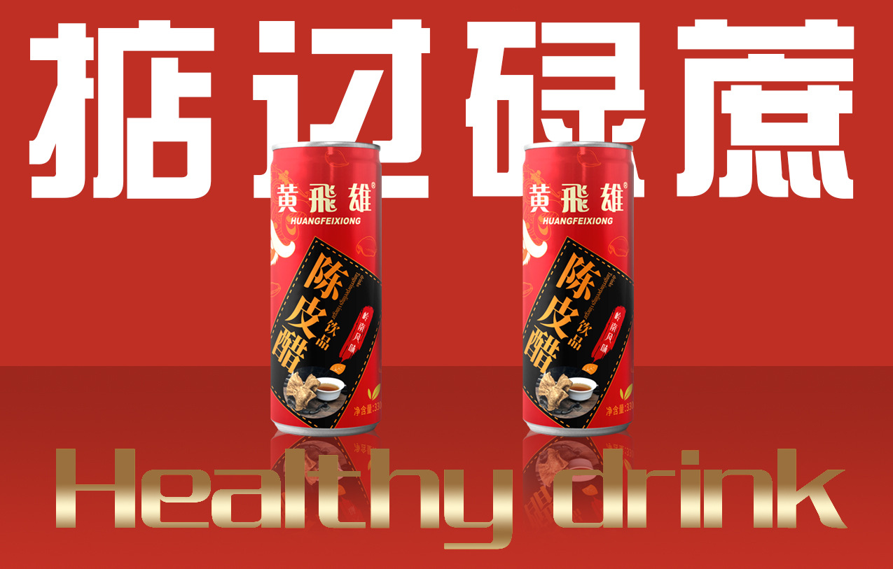 微信圖片_20211216091535.jpg