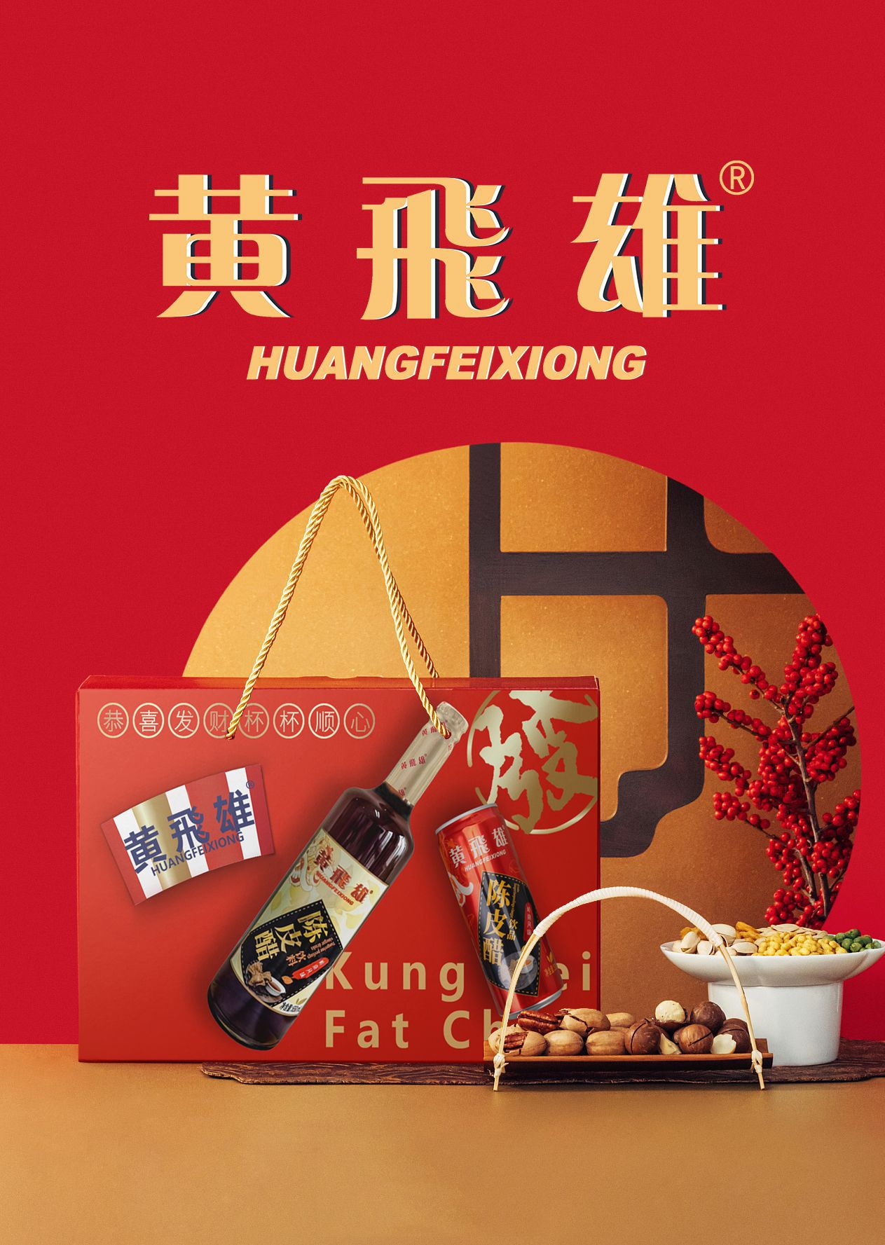 微信圖片_20211216091342.jpg