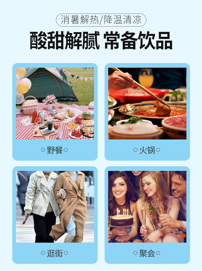 詳情_08.jpg