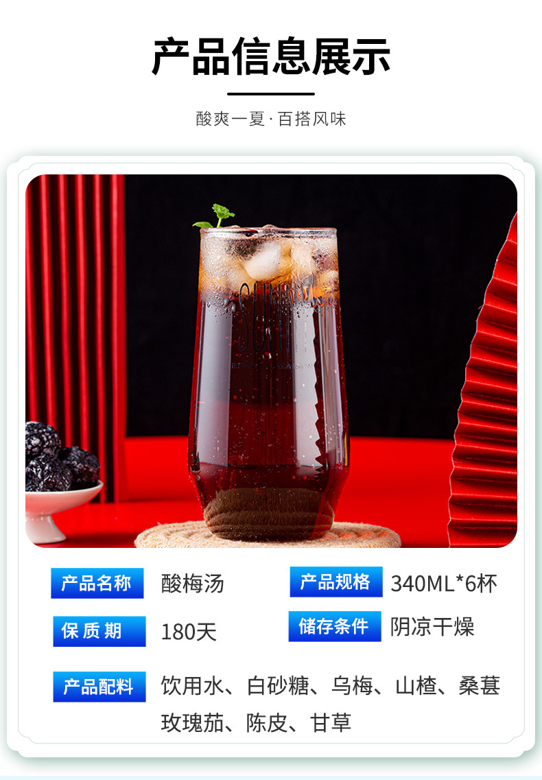 詳情_03.jpg