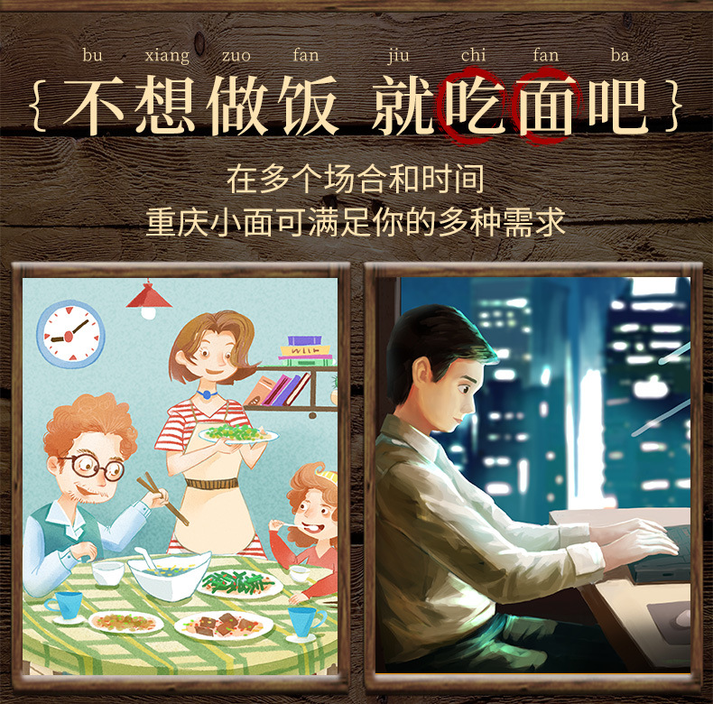 詳情頁_13.jpg