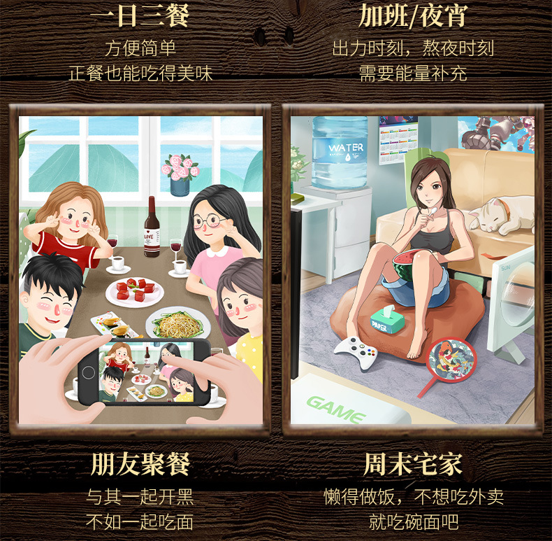 詳情頁_14.jpg