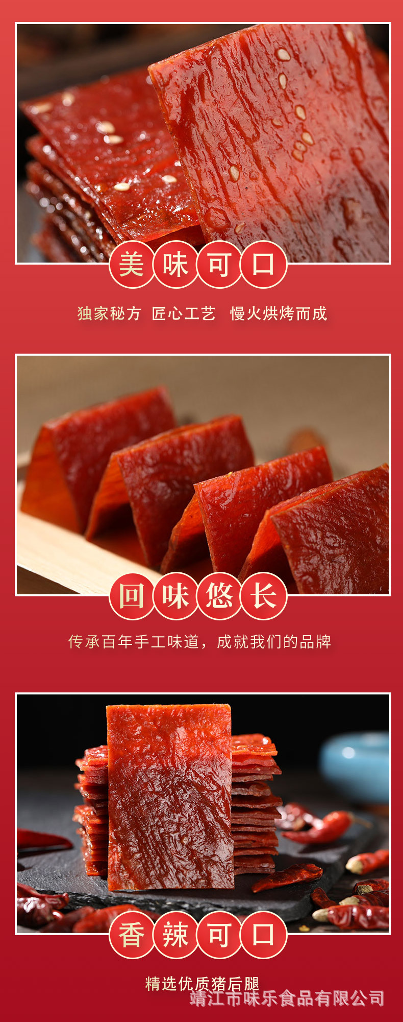 自然片細節(jié)_05.jpg