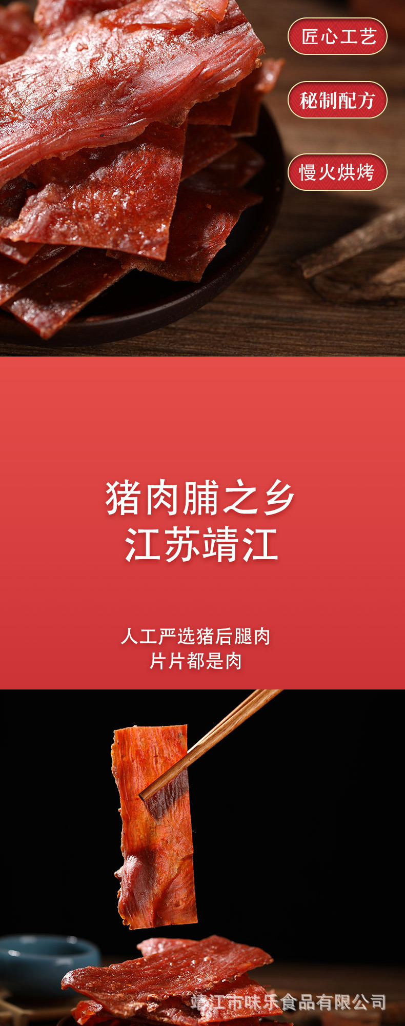 自然片細節(jié)_03.jpg