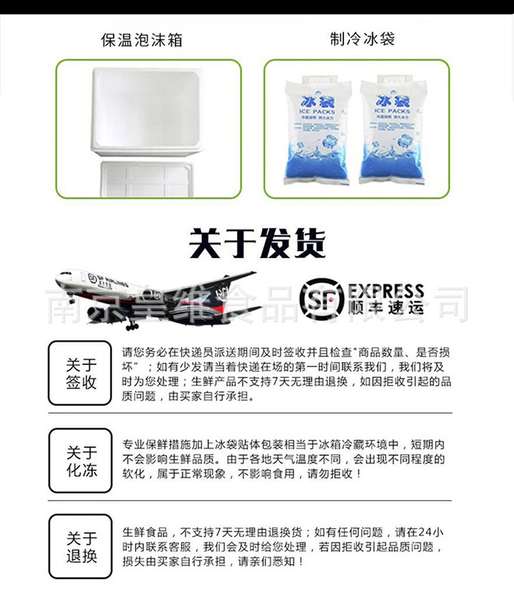 6頭帶殼鮑魚_08.jpg