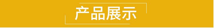 微信圖片_2020090911423519.png