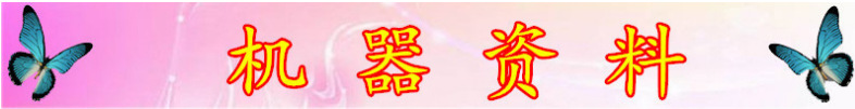 微信圖片_2020090911423510.png
