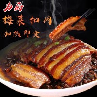 力廚梅菜扣肉500g碗裝真空即食鹵肉制品工廠一件代發(fā)廠家包郵便捷