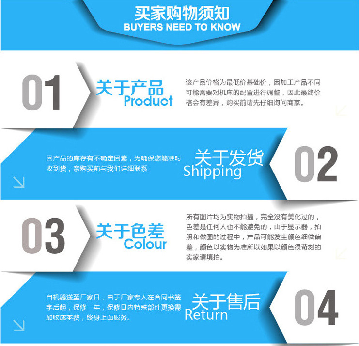 微信圖片_2020090911423513