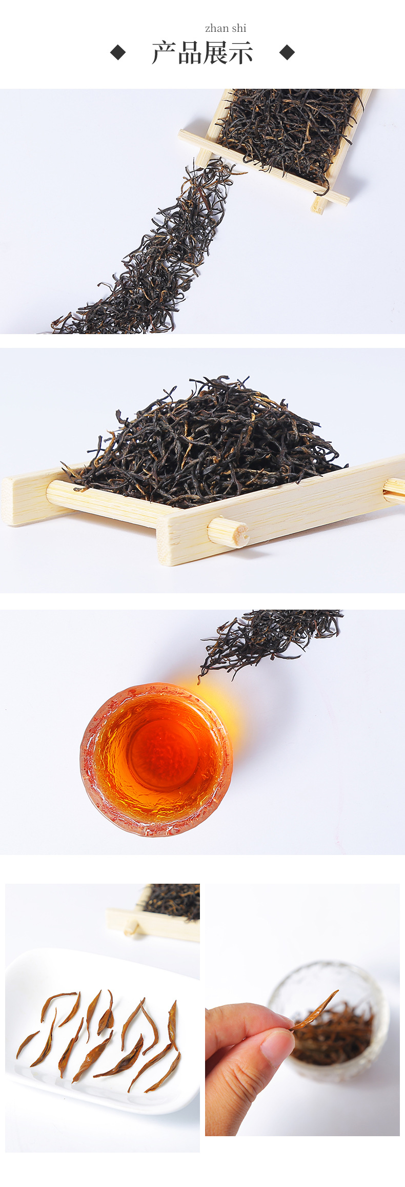紅茶-金針_06.jpg