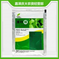 德國(guó)康樸獅馬綠康樸綠高氮型大白菜玉米大量元素水溶肥葉面肥20g