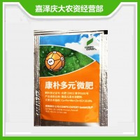 德國(guó)康樸葉面肥 康樸多元微肥 葡萄草莓微量元素肥料2.5g