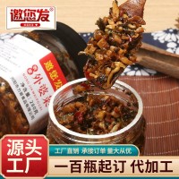 湖南特產(chǎn)下飯菜 280g農(nóng)家外婆菜 梅干菜咸菜醬腌菜 廠家批發(fā) 現(xiàn)貨