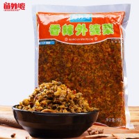 湘西外婆菜大袋即食紅油醬菜 外婆青菜2斤大袋實(shí)力工廠可代理批發(fā)