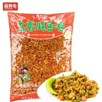 湖南五香紅油脆豆角香辣咸菜 湘西酸豆角醬腌泡菜 廠家批發(fā)酸豆角