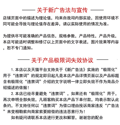 未標(biāo)題-2_01