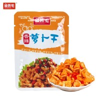 湘西開味辣椒蘿卜干 香辣蘿卜15g/袋廠家批發(fā) 餐飲商超學(xué)校貨源
