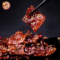 蓬江手撕牛肉干重慶特產(chǎn)即食肉類風干香辣牛肉零食批發(fā)牛肉條代發(fā)