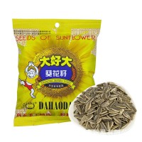 大好大瓜子仁葵花籽100克 原味奶油有殼堅大顆粒休閑懷舊零食批發(fā)